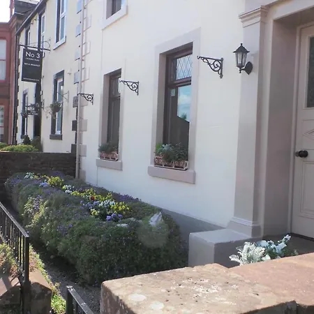 Tynedale Bed & Breakfast 3*